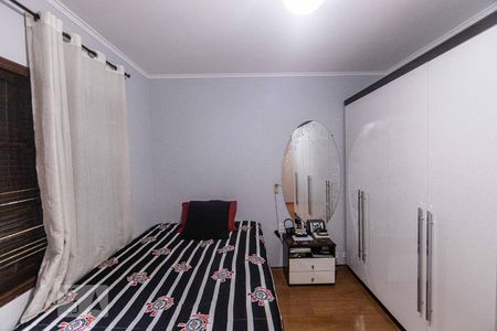 Casa para alugar com 190m², 4 quartos e 2 vagasQuarto 2