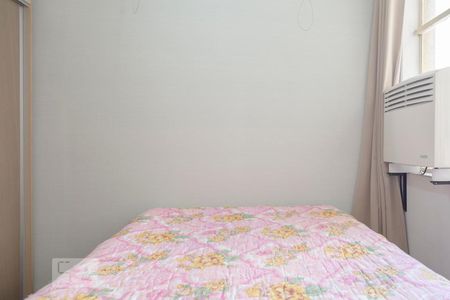 Quarto de apartamento para alugar com 1 quarto, 55m² em Centro, São Paulo