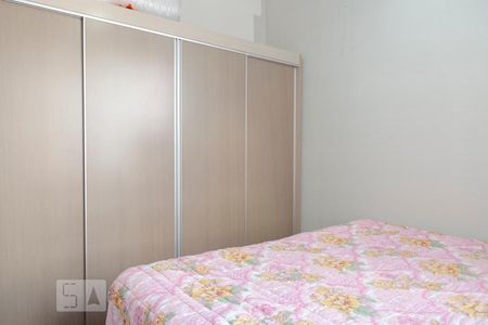 Quarto de apartamento para alugar com 1 quarto, 55m² em Centro, São Paulo