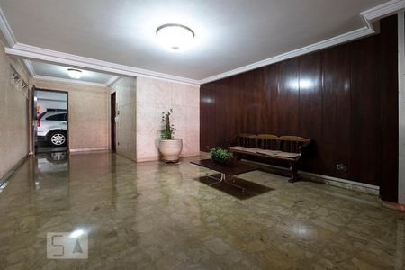 Studio para alugar com 18m², 1 quarto e sem vagaHall de Entrada