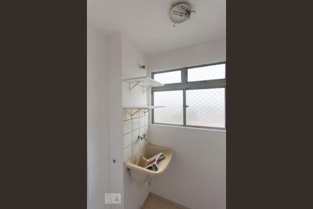 Apartamento à venda com 50m², 2 quartos e 1 vagaArea de serviço