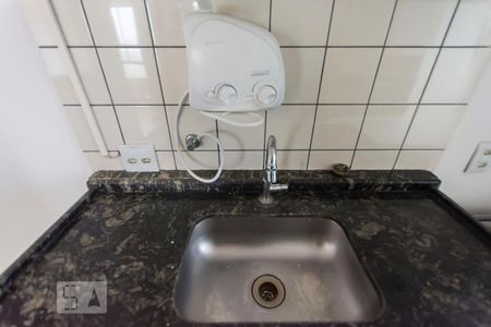 Apartamento à venda com 50m², 2 quartos e 1 vagaCozinha