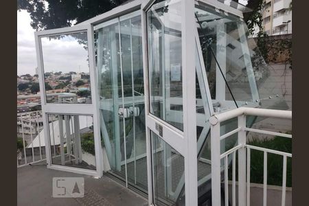 Apartamento à venda com 75m², 2 quartos e 1 vagaBondinho