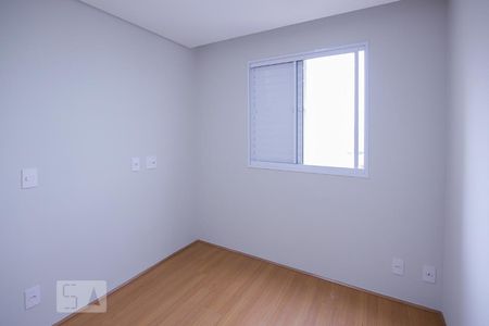 Quarto 2 de apartamento à venda com 2 quartos, 42m² em Bom Retiro, São Paulo