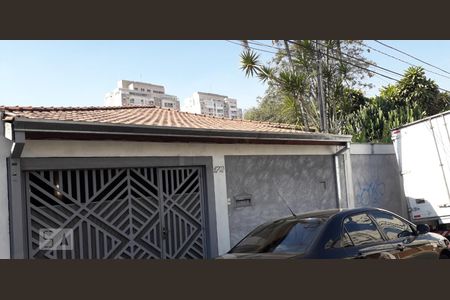 Casa à venda com 620m², 3 quartos e sem vagaFachada da Casa