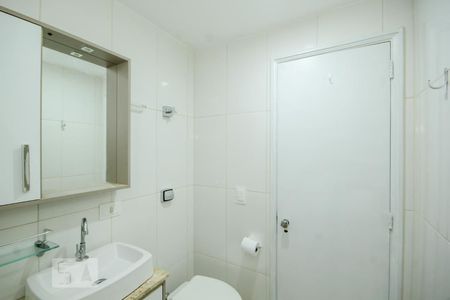 Apartamento à venda com 92m², 3 quartos e 1 vagaBanheiro Social