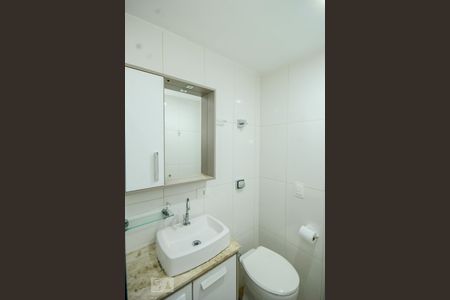 Apartamento à venda com 92m², 3 quartos e 1 vagaBanheiro Social