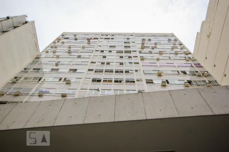 Apartamento à venda com 92m², 3 quartos e 1 vagaFachada 