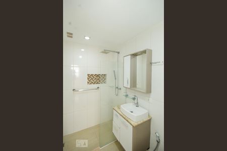 Apartamento à venda com 92m², 3 quartos e 1 vagaBanheiro Social