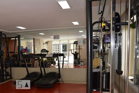 Apartamento para alugar com 68m², 2 quartos e 1 vagaAcademia