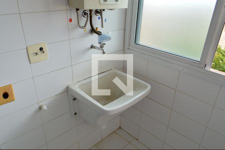 Apartamento para alugar com 68m², 2 quartos e 1 vagaÁrea de Serviço