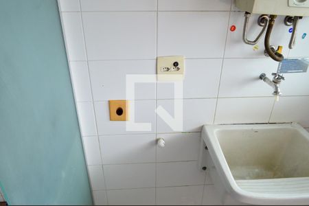Apartamento para alugar com 68m², 2 quartos e 1 vagaÁrea de Serviço