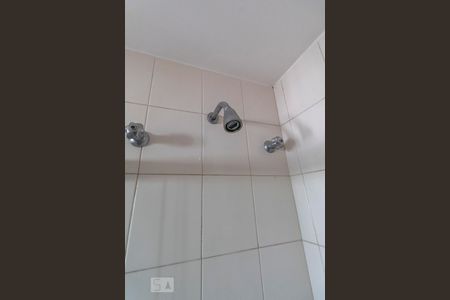 Apartamento à venda com 74m², 2 quartos e 2 vagasChuveiro