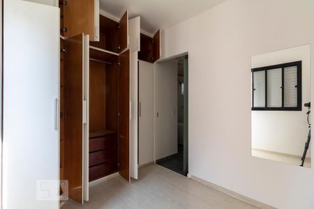Suíte de apartamento à venda com 2 quartos, 74m² em Paraíso, São Paulo