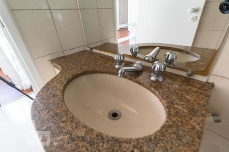 Apartamento à venda com 74m², 2 quartos e 2 vagasPia