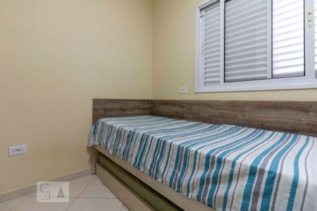 Casa à venda com 160m², 3 quartos e 4 vagasQuarto 2