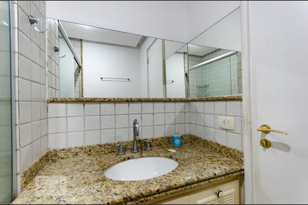 Apartamento à venda com 75m², 2 quartos e 1 vagaPia