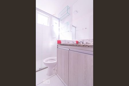 Apartamento para alugar com 3 quartos, 73m² em Jk, Contagem