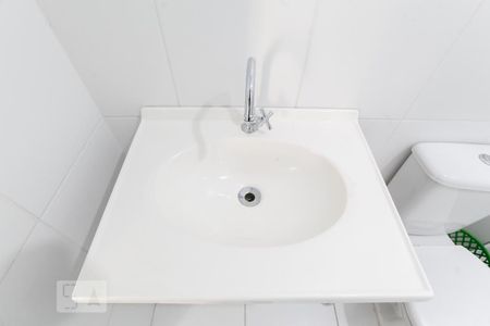 Apartamento para alugar com 69m², 3 quartos e 1 vagaBanheiro Social