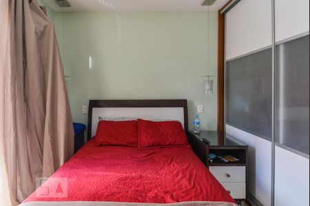 Quarto 1 de casa de condomínio para alugar com 2 quartos, 99m² em Nova Petrópolis, São Bernardo do Campo