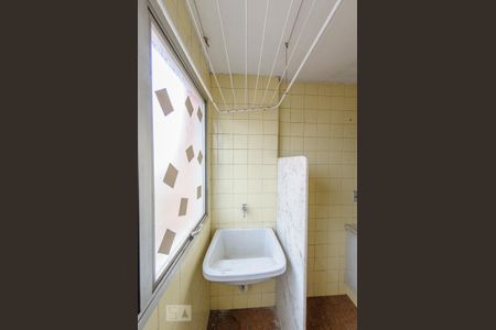 Área de Serviço de kitnet/studio para alugar com 1 quarto, 50m² em Botafogo, Campinas