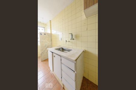 Cozinha de kitnet/studio para alugar com 1 quarto, 50m² em Botafogo, Campinas