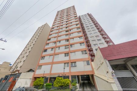 Fachada do prédio de kitnet/studio para alugar com 1 quarto, 50m² em Botafogo, Campinas