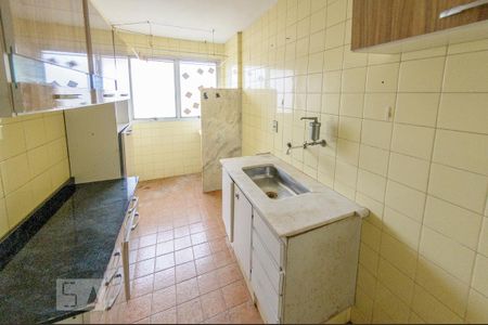 Studio para alugar com 50m², 1 quarto e 1 vaga Studio para alugar com 50m², 1 quarto e 1 vagaCozinha