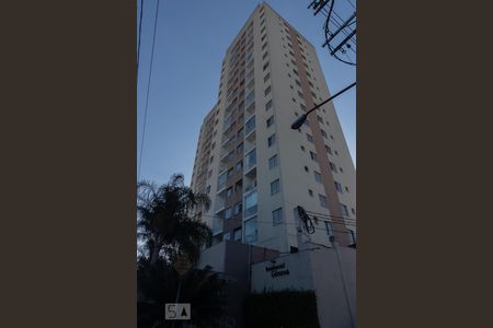Apartamento para alugar com 48m², 2 quartos e 1 vaga Apartamento para alugar com 48m², 2 quartos e 1 vagaEdifício