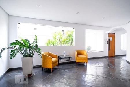 Apartamento para alugar com 100m², 3 quartos e 2 vagas Apartamento para alugar com 100m², 3 quartos e 2 vagasHall Entrada