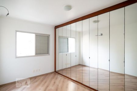 Apartamento para alugar com 100m², 3 quartos e 2 vagas Apartamento para alugar com 100m², 3 quartos e 2 vagasSuíte