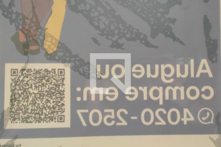 Apartamento à venda com 54m², 1 quarto e 1 vagaPLACA INSTALADA NO IMÓVEL