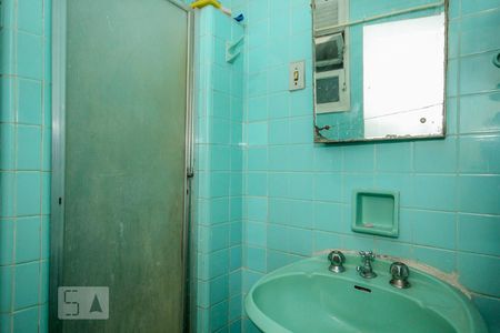 Apartamento à venda com 90m², 3 quartos e sem vagaBanheiro