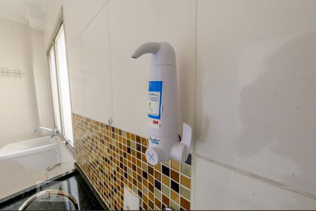 Studio à venda com 35m², 1 quarto e 1 vagaCozinha