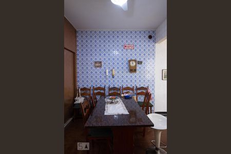 Apartamento à venda com 250m², 3 quartos e 5 vagas Apartamento à venda com 250m², 3 quartos e 5 vagasCozinha - Sala de Jantar