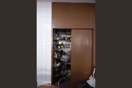 Apartamento à venda com 250m², 3 quartos e 5 vagas Apartamento à venda com 250m², 3 quartos e 5 vagasDispensa