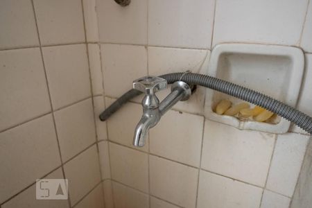 Apartamento à venda com 250m², 3 quartos e 5 vagas Apartamento à venda com 250m², 3 quartos e 5 vagasÁrea de Serviço