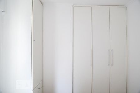 Quarto  de apartamento para alugar com 1 quarto, 43m² em Vila Clementino, São Paulo