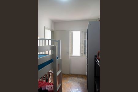 QUARTO 1 de casa à venda com 3 quartos, 125m² em Carandiru, São Paulo