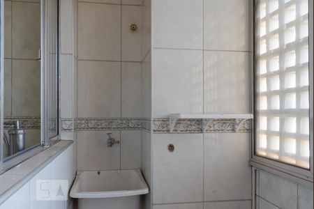 Apartamento à venda com 71m², 3 quartos e 1 vagaLavanderia