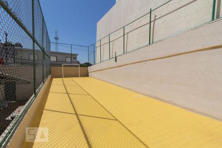 Apartamento à venda com 57m², 2 quartos e 1 vagaQuadra Esportiva