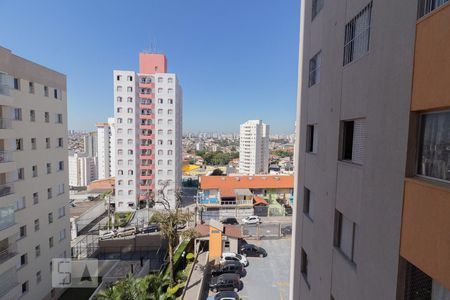 Vista de apartamento à venda com 2 quartos, 57m² em Vila Marina, São Paulo