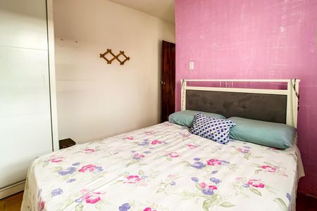 Suíte de casa para alugar com 2 quartos, 78m² em Parque Continental I, Guarulhos