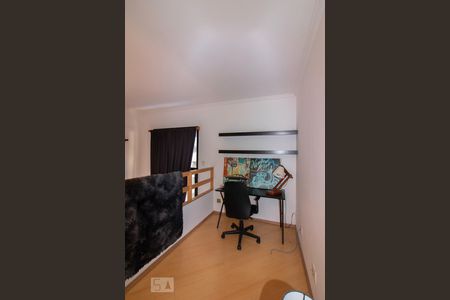 Quarto de apartamento à venda com 1 quarto, 58m² em Moema, São Paulo
