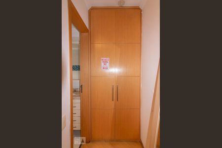 Quarto de apartamento à venda com 1 quarto, 58m² em Moema, São Paulo