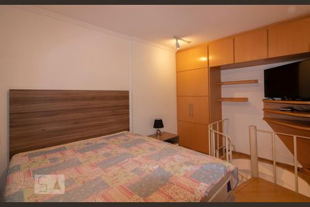 Quarto de apartamento à venda com 1 quarto, 58m² em Moema, São Paulo