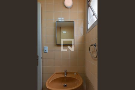 Banheiro de apartamento para alugar com 1 quarto, 32m² em Centro, Campinas