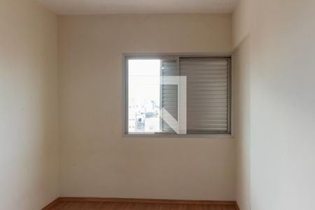 Quarto  de apartamento para alugar com 1 quarto, 32m² em Centro, Campinas