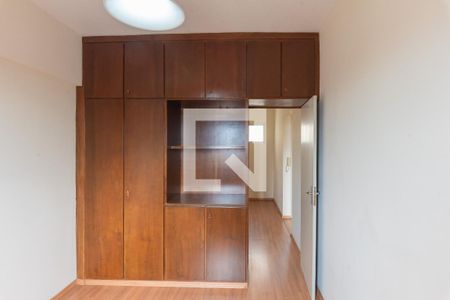Quarto  de apartamento para alugar com 1 quarto, 32m² em Centro, Campinas