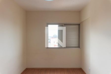 Quarto  de apartamento para alugar com 1 quarto, 32m² em Centro, Campinas